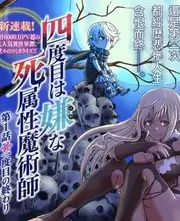 久久久精品亚洲 新片 暗夜追凶